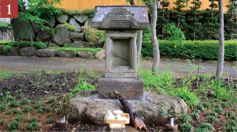 座敷わらし 公式 猿ヶ京温泉 生寿苑